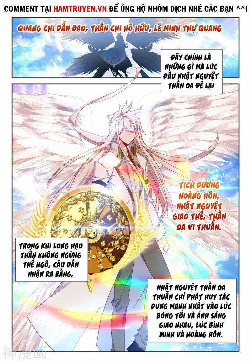 Thần Ấn Vương Tọa - Chapter 209 - Trang 6