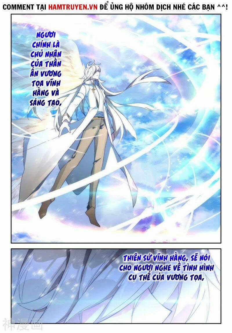 Thần Ấn Vương Tọa - Chapter 210 - Trang 1