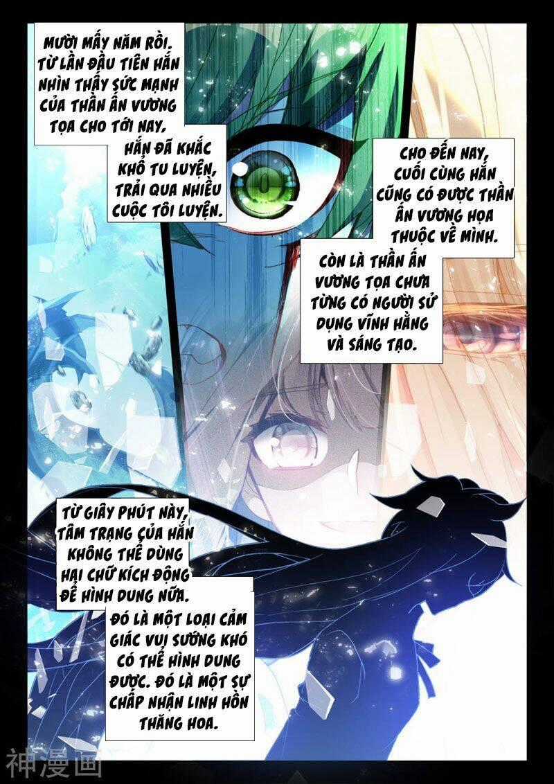 Thần Ấn Vương Tọa - Chapter 210 - Trang 2