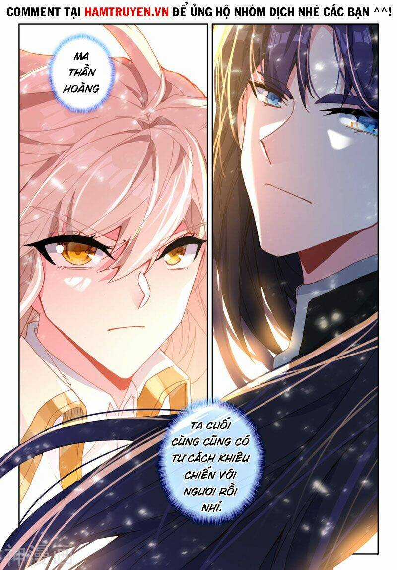 Thần Ấn Vương Tọa - Chapter 210 - Trang 6