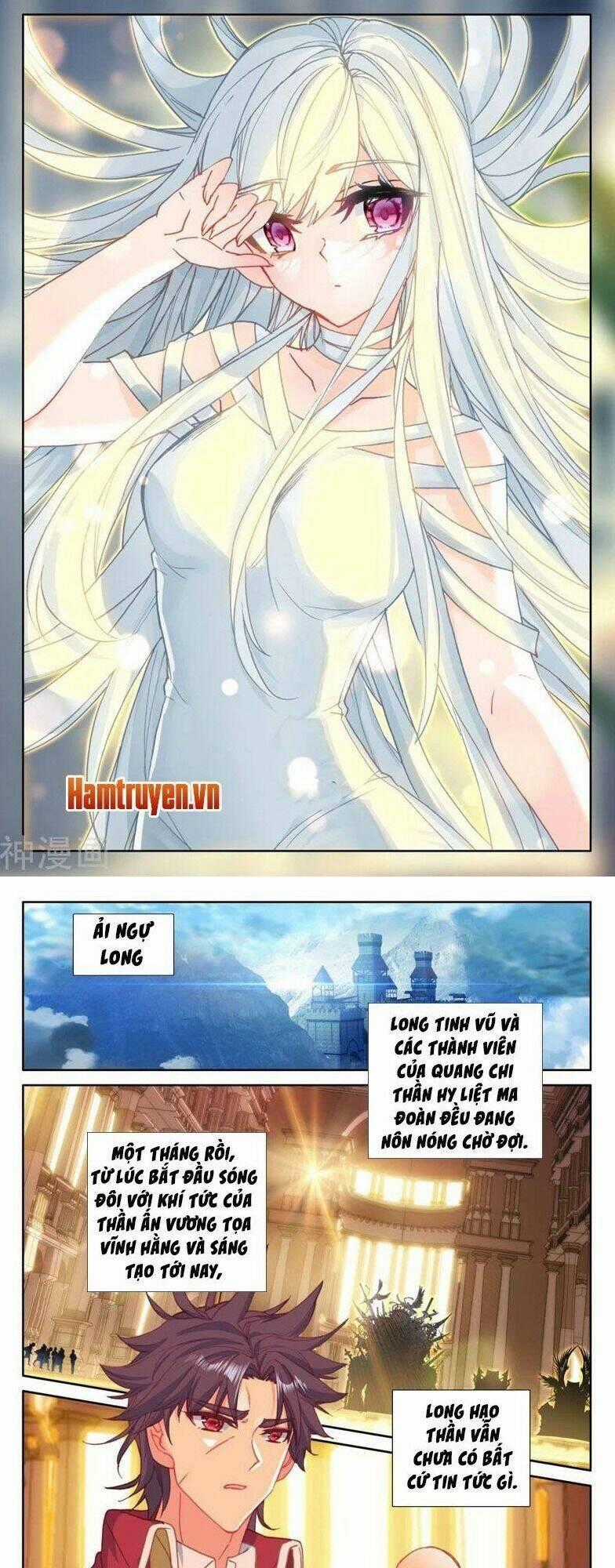 Thần Ấn Vương Tọa - Chapter 211 - Trang 1