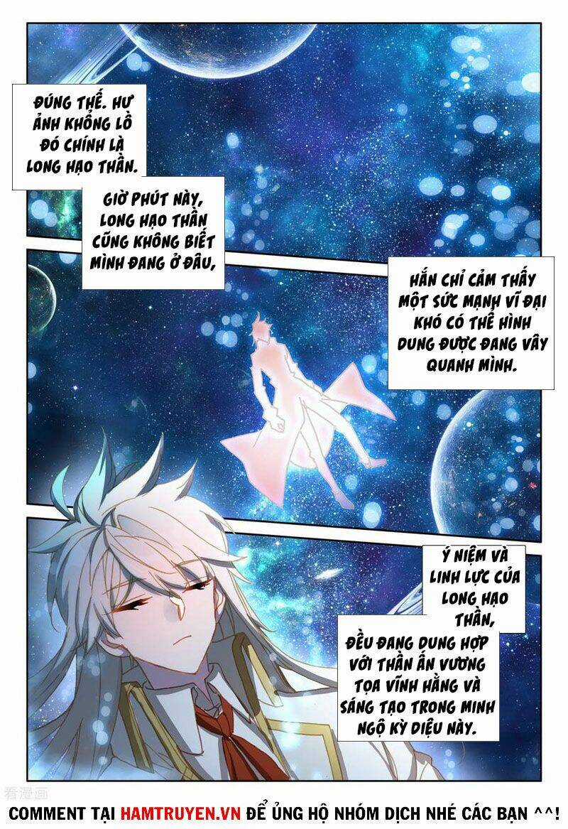 Thần Ấn Vương Tọa - Chapter 212 - Trang 6