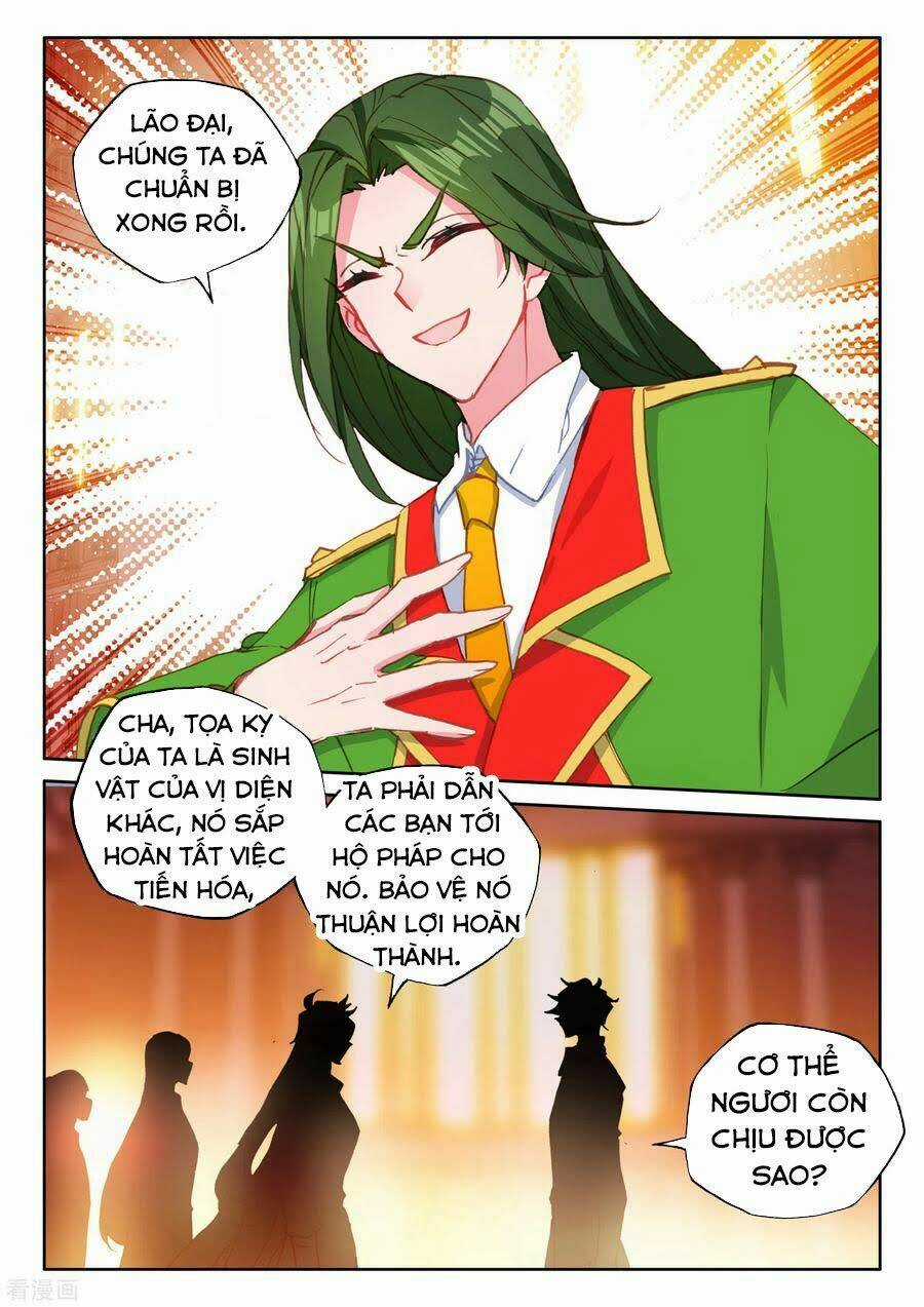 Thần Ấn Vương Tọa - Chapter 214 - Trang 3