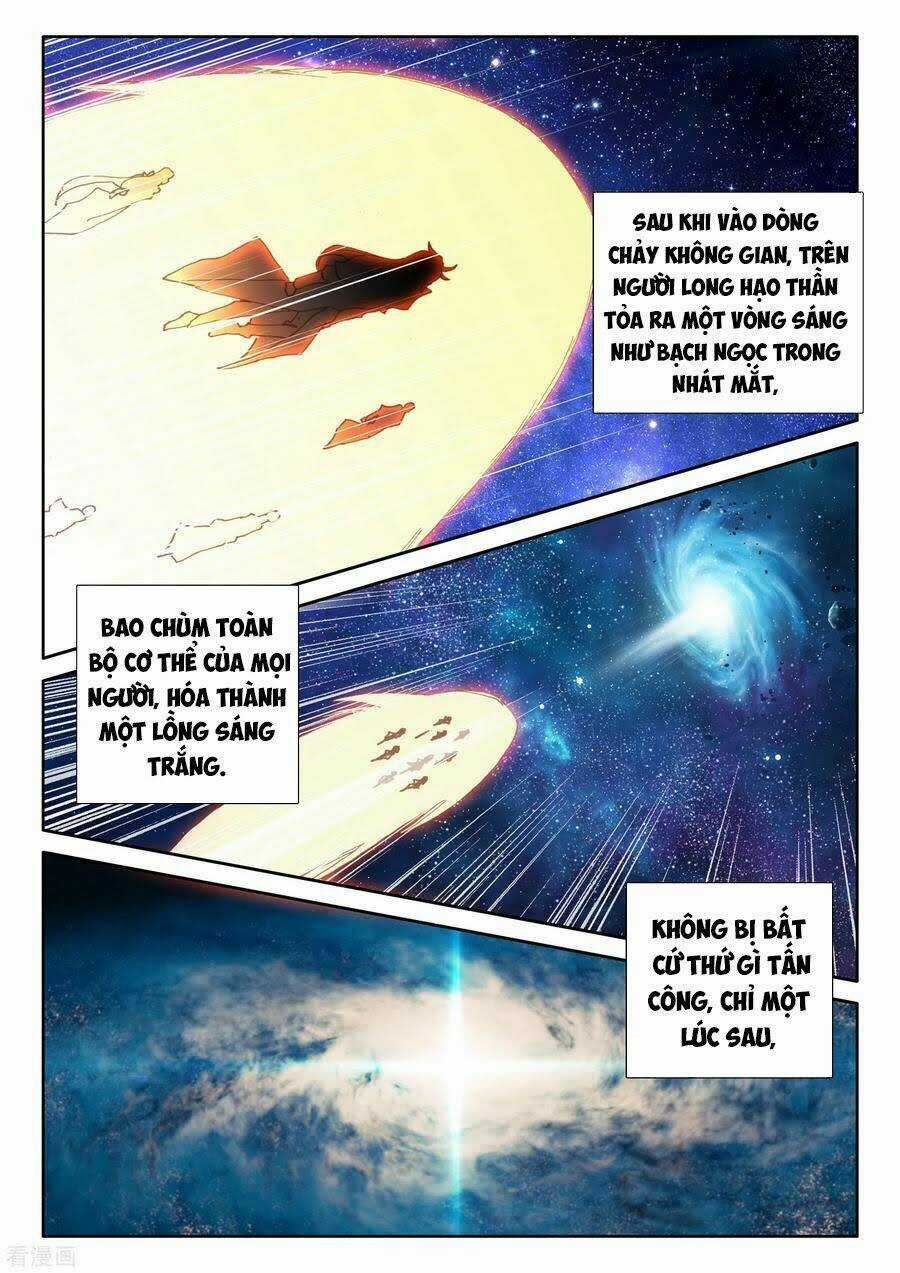 Thần Ấn Vương Tọa - Chapter 214 - Trang 7