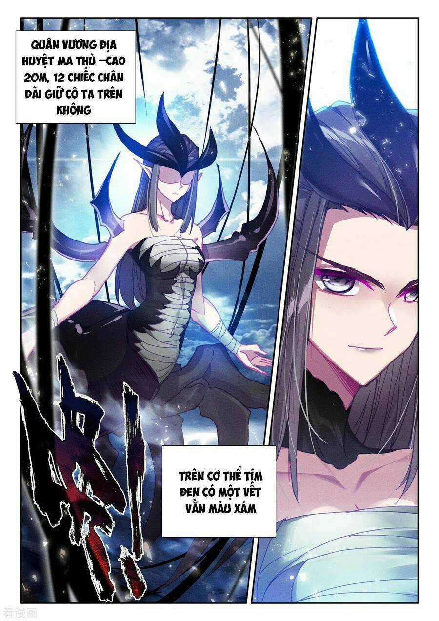 Thần Ấn Vương Tọa - Chapter 218 - Trang 3