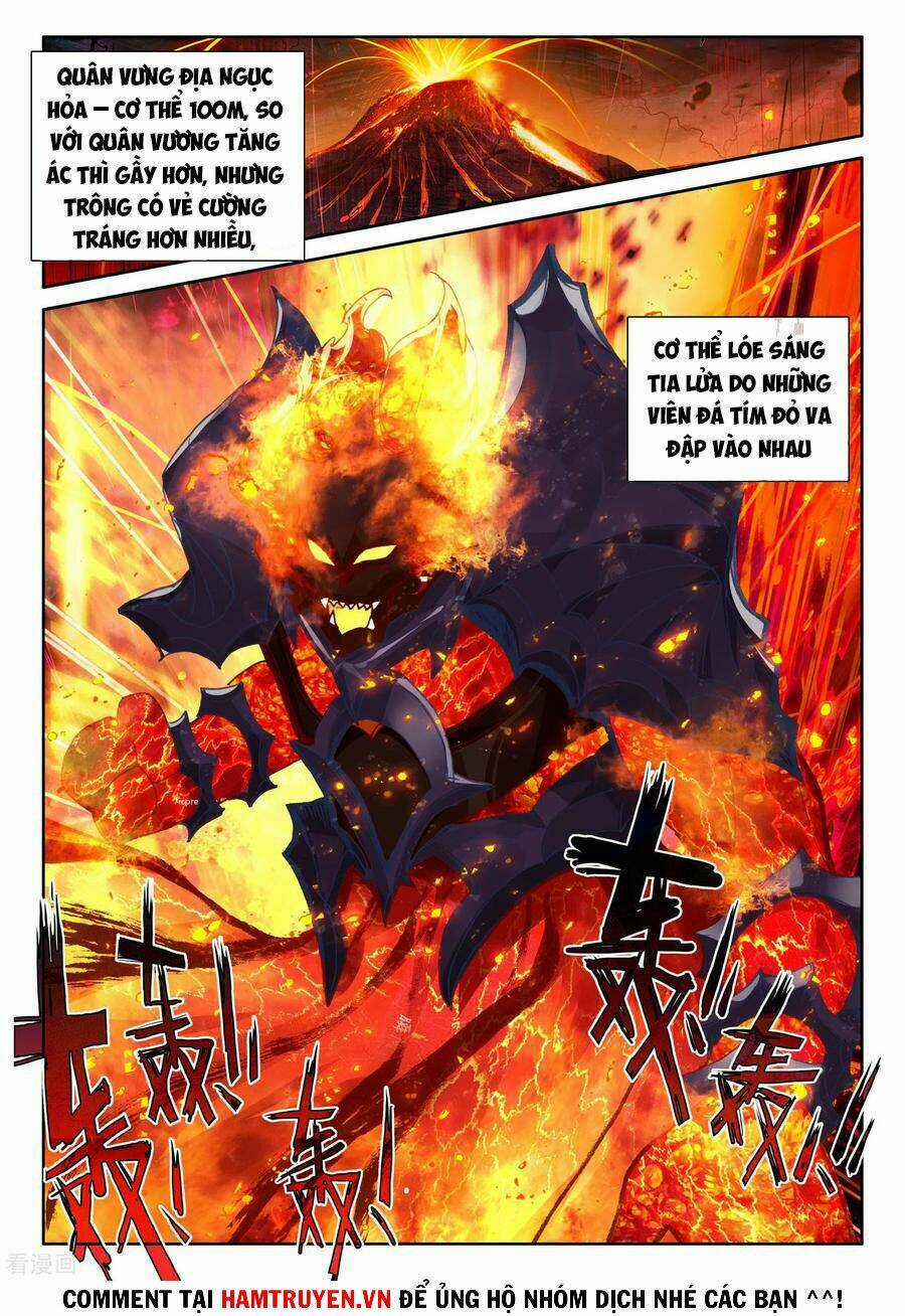 Thần Ấn Vương Tọa - Chapter 218 - Trang 8