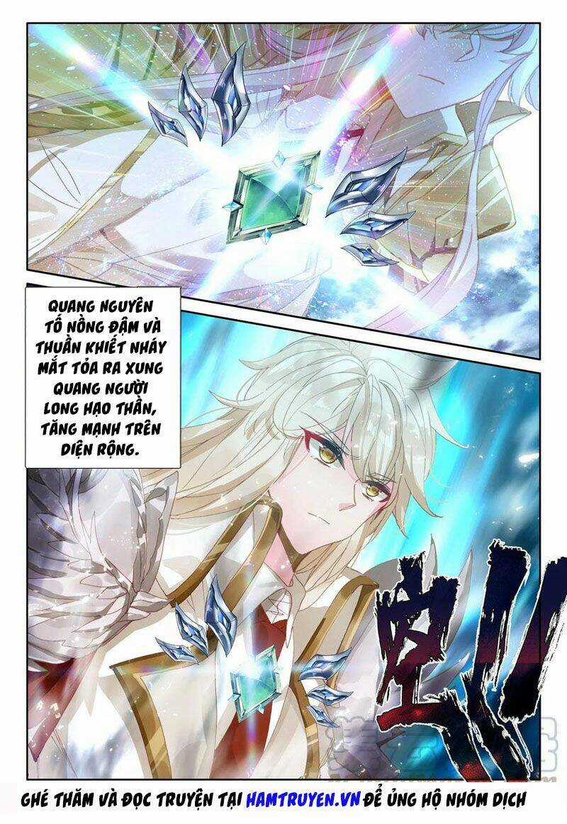 Thần Ấn Vương Tọa - Chapter 219 - Trang 11