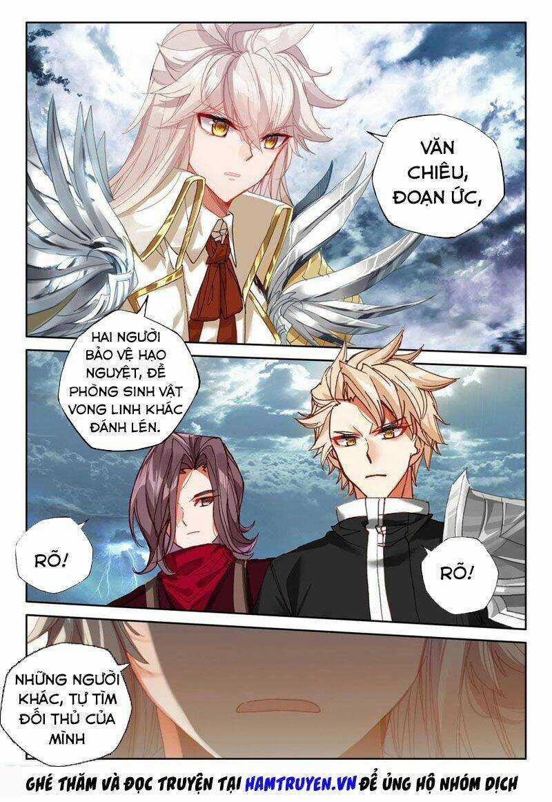 Thần Ấn Vương Tọa - Chapter 219 - Trang 4