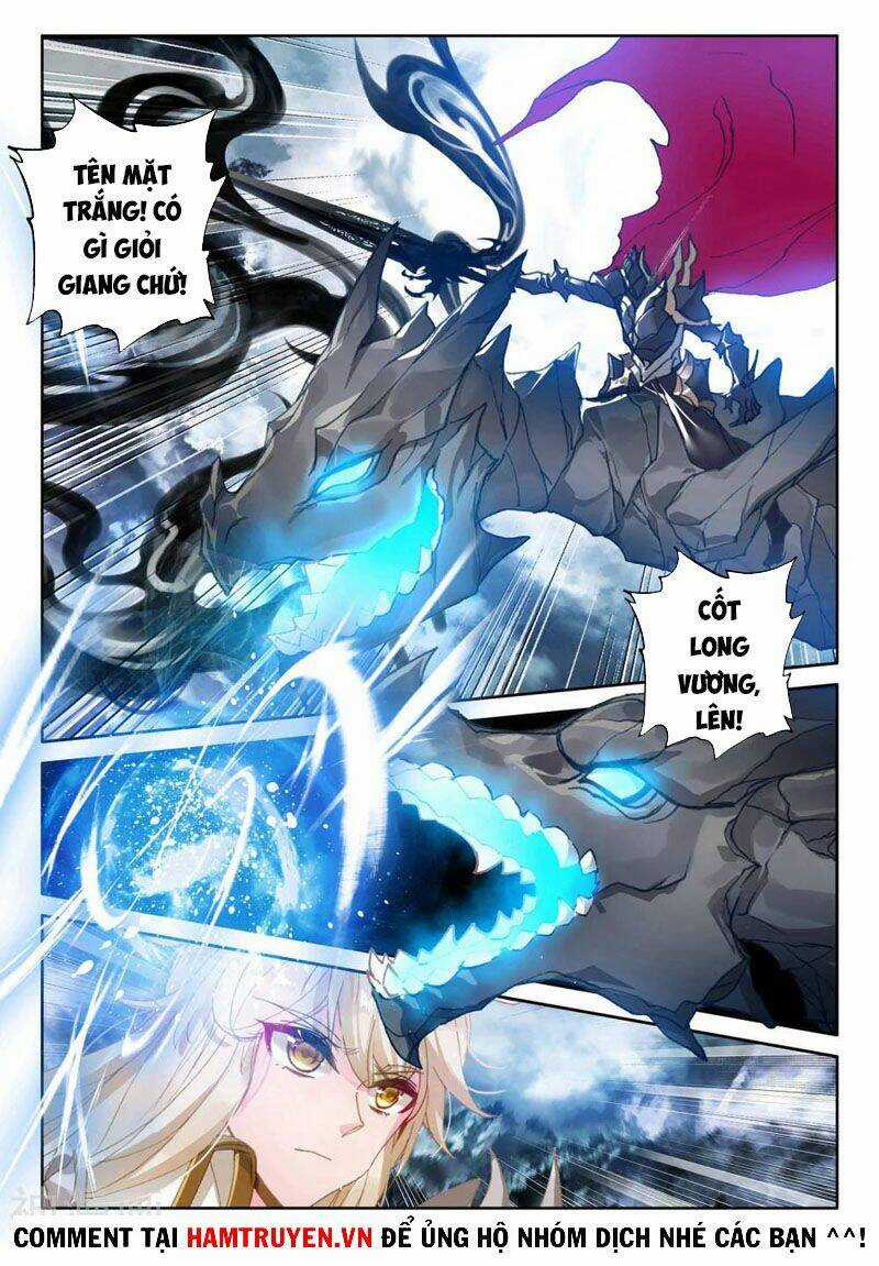 Thần Ấn Vương Tọa - Chapter 220 - Trang 3