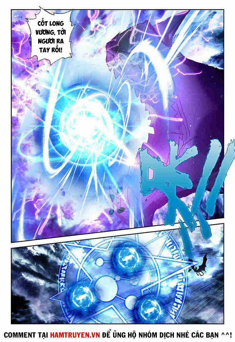 Thần Ấn Vương Tọa - Chapter 221 - Trang 3