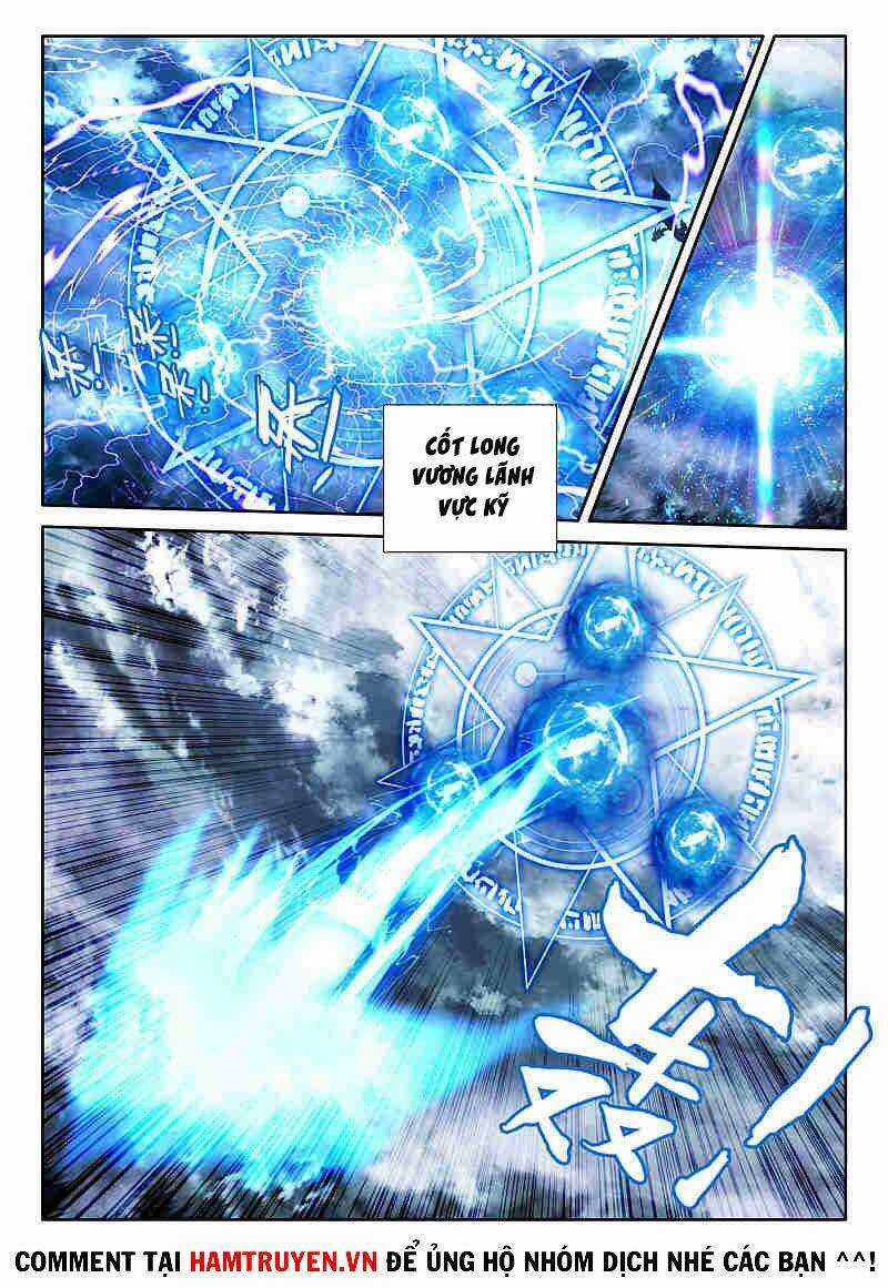 Thần Ấn Vương Tọa - Chapter 221 - Trang 4