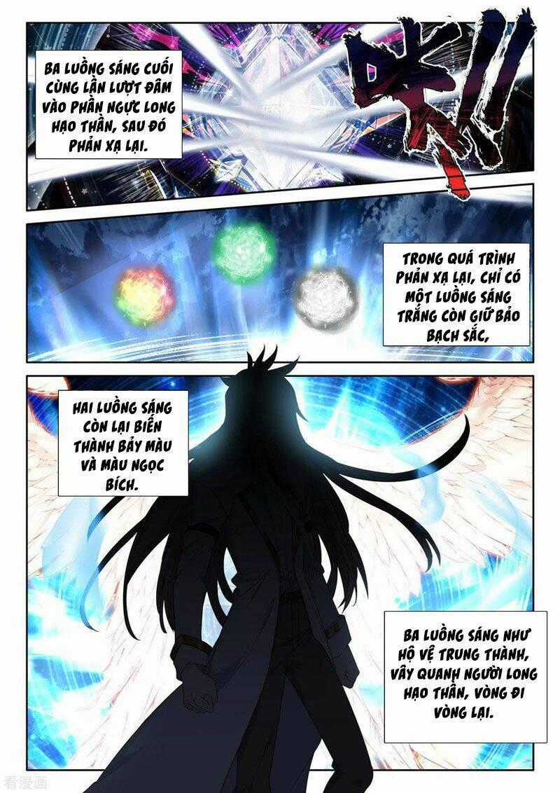 Thần Ấn Vương Tọa - Chapter 222 - Trang 11