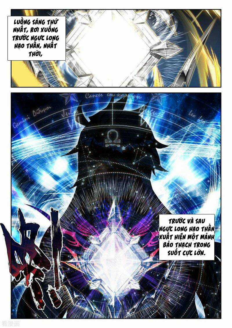 Thần Ấn Vương Tọa - Chapter 222 - Trang 3