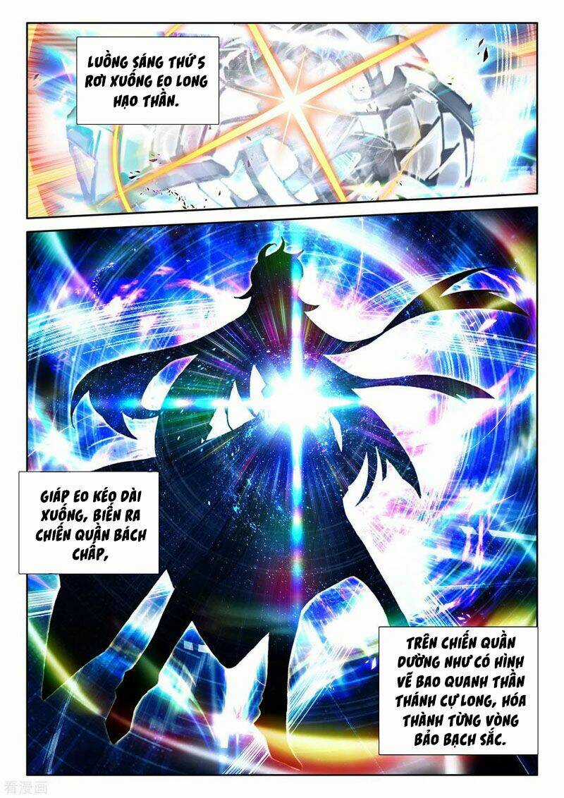 Thần Ấn Vương Tọa - Chapter 222 - Trang 7