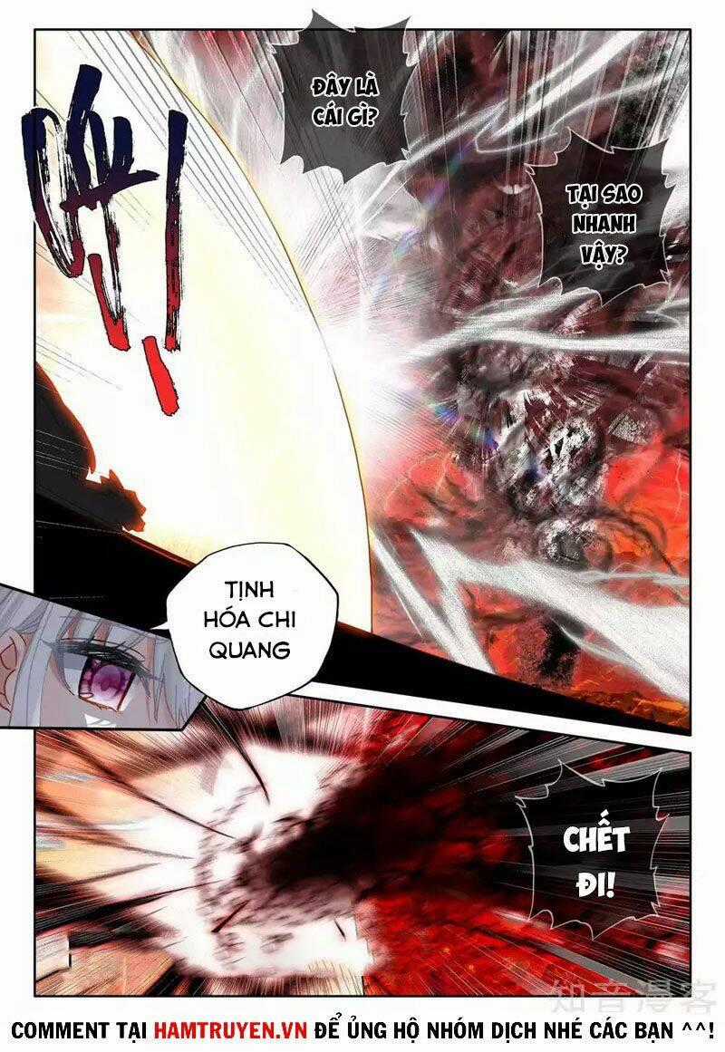 Thần Ấn Vương Tọa - Chapter 224 - Trang 1