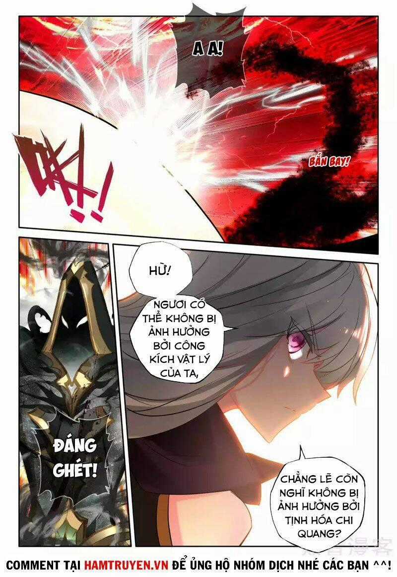 Thần Ấn Vương Tọa - Chapter 224 - Trang 2