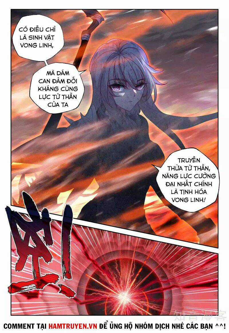 Thần Ấn Vương Tọa - Chapter 224 - Trang 3