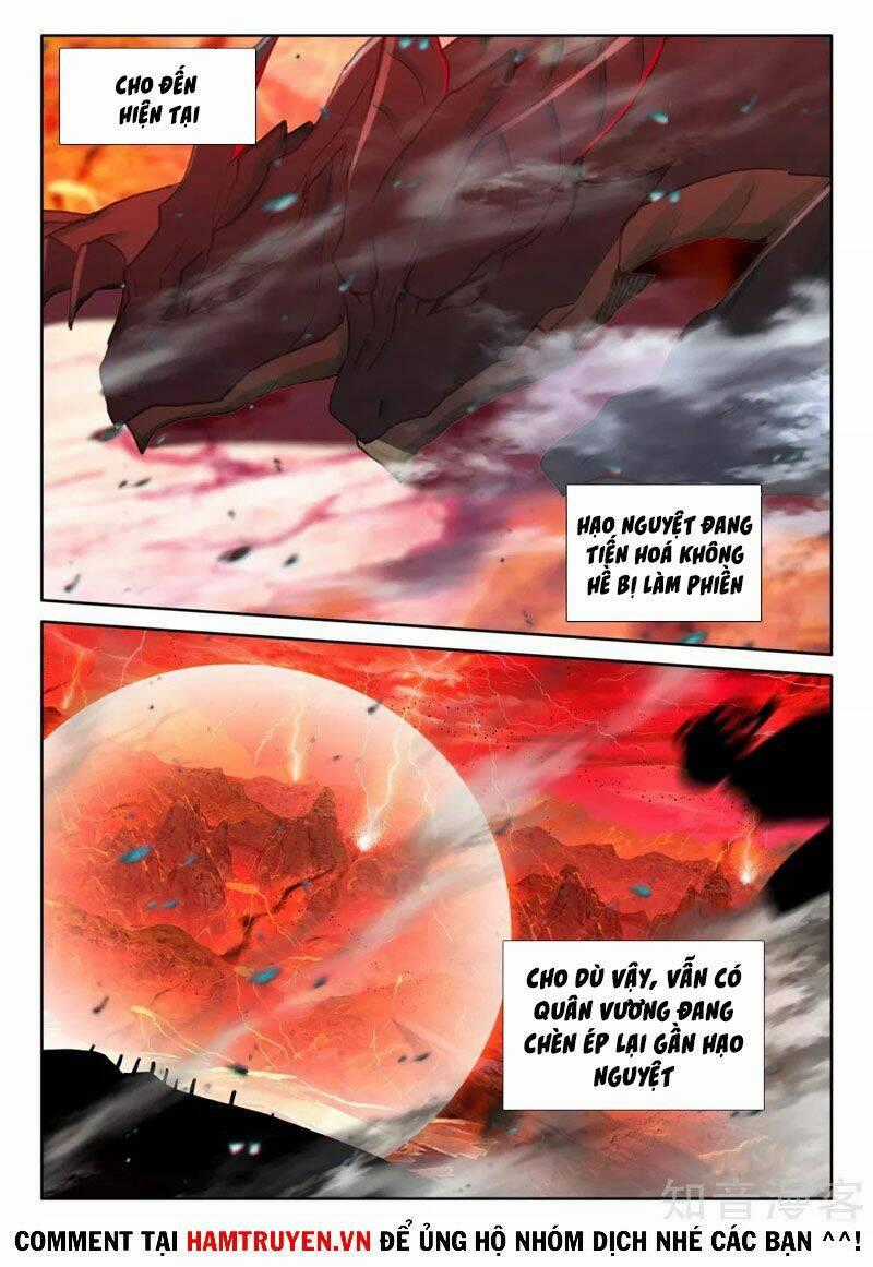 Thần Ấn Vương Tọa - Chapter 230 - Trang 1