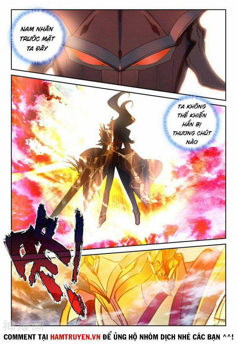 Thần Ấn Vương Tọa - Chapter 231 - Trang 3