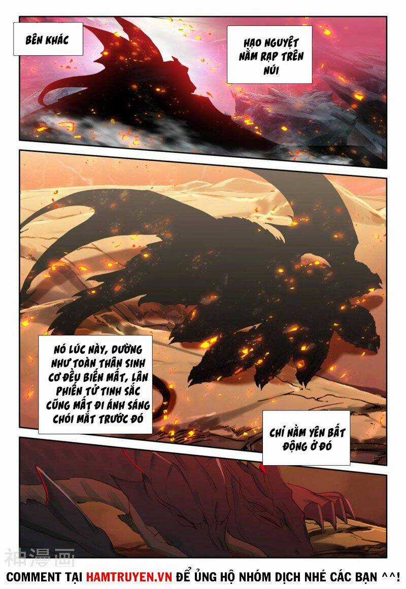 Thần Ấn Vương Tọa - Chapter 231 - Trang 9