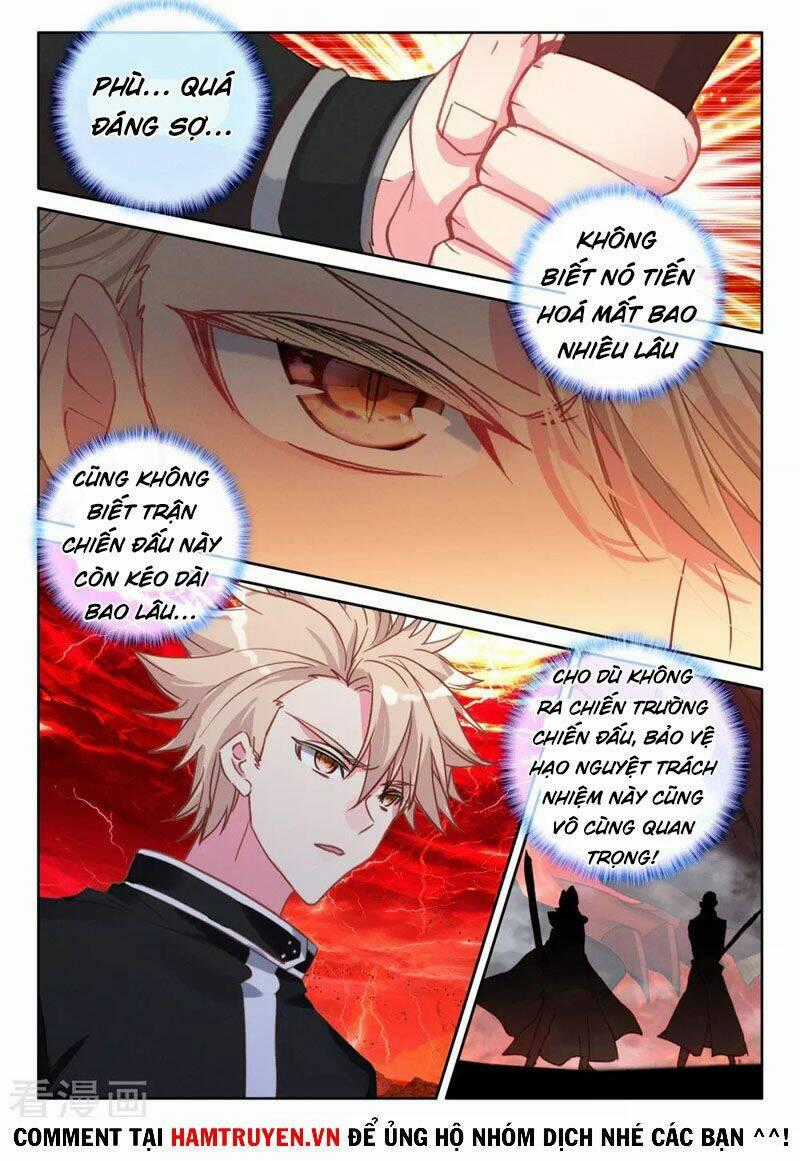 Thần Ấn Vương Tọa - Chapter 232 - Trang 2