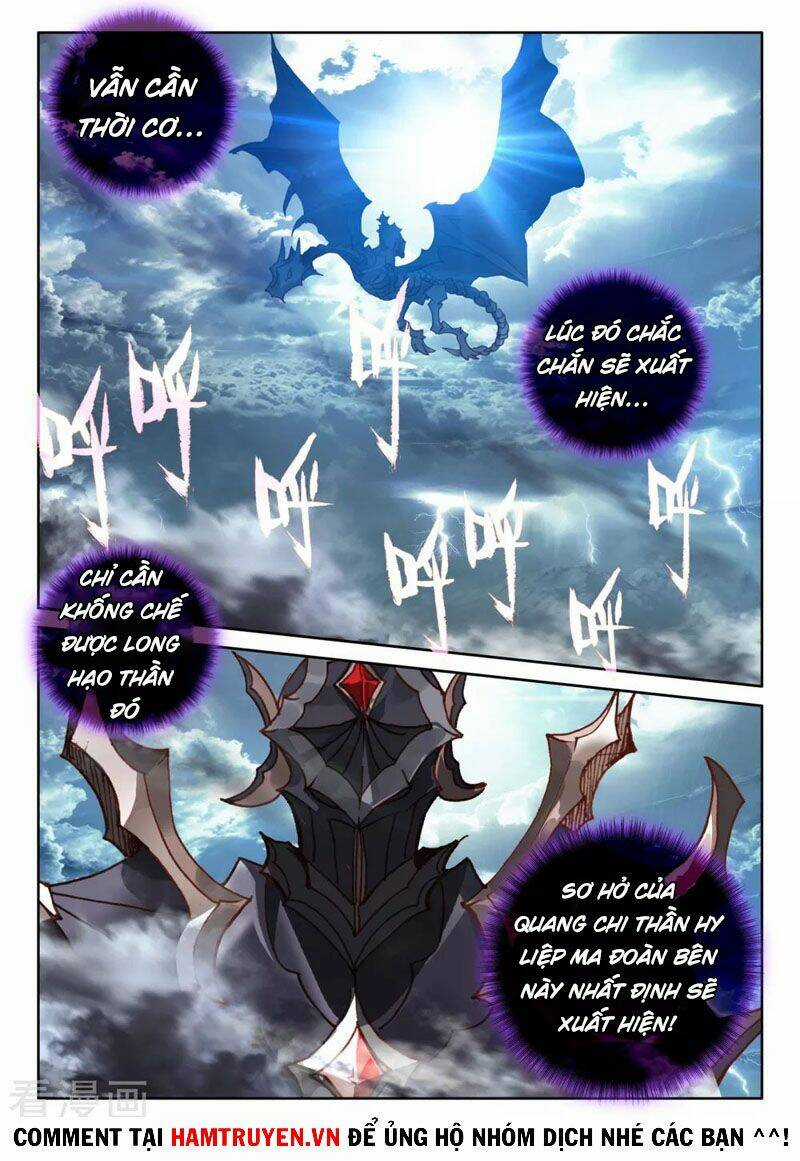 Thần Ấn Vương Tọa - Chapter 232 - Trang 3