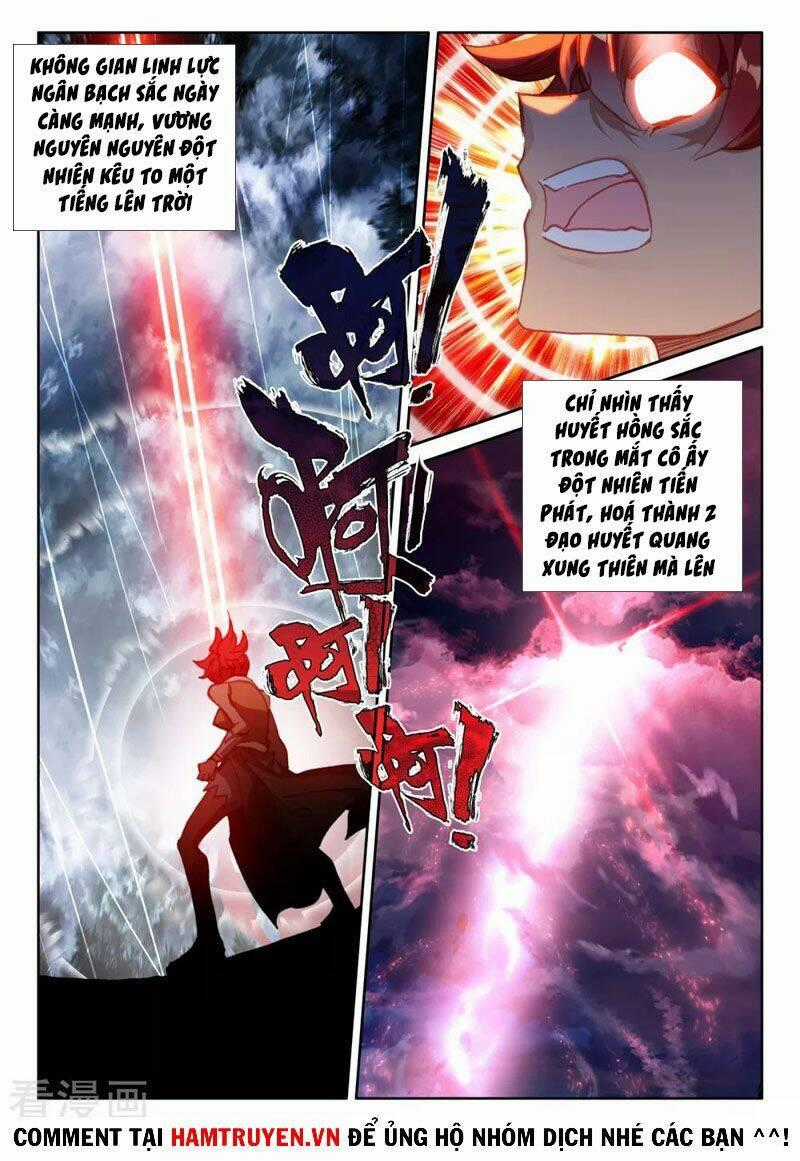 Thần Ấn Vương Tọa - Chapter 233 - Trang 2