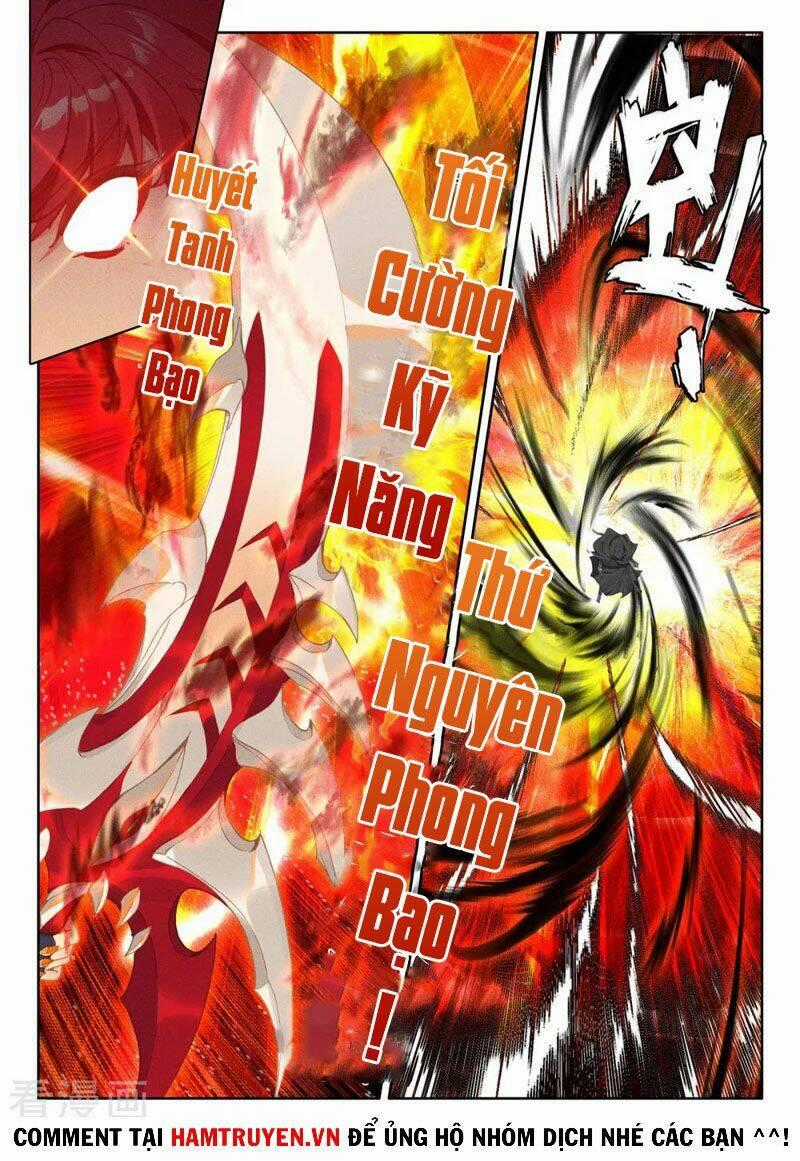 Thần Ấn Vương Tọa - Chapter 233 - Trang 12