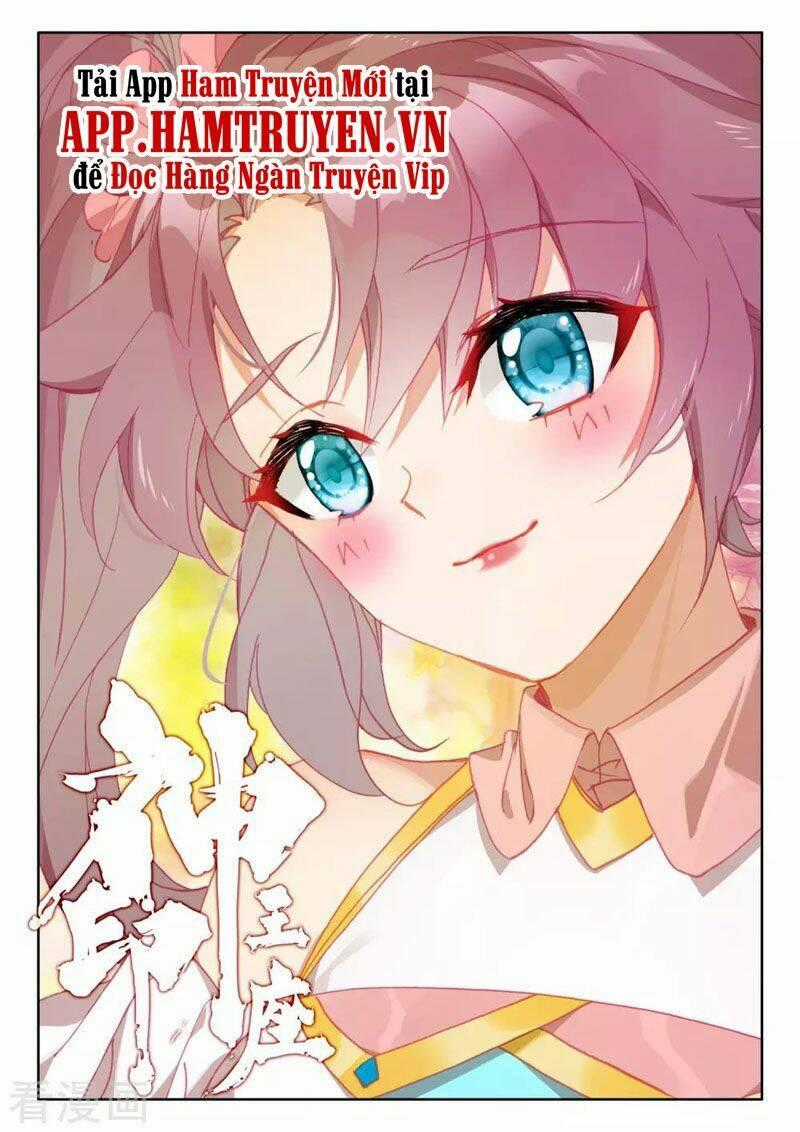 Thần Ấn Vương Tọa - Chapter 236 - Trang 1
