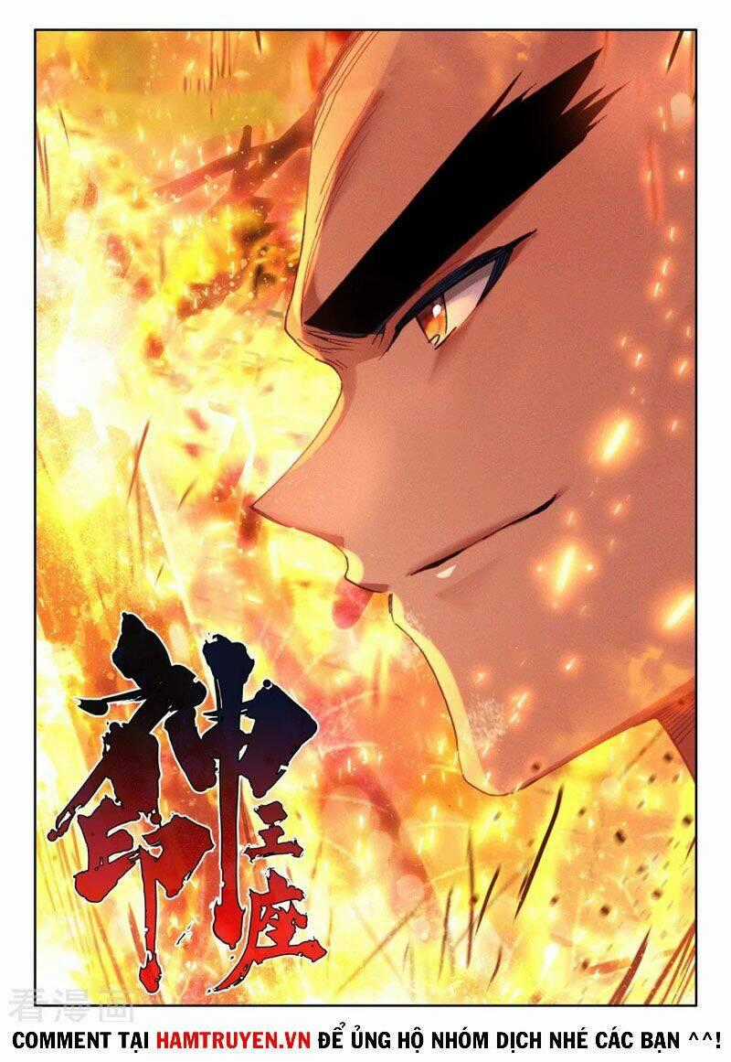 Thần Ấn Vương Tọa - Chapter 237 - Trang 1