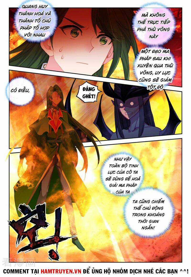 Thần Ấn Vương Tọa - Chapter 237 - Trang 8