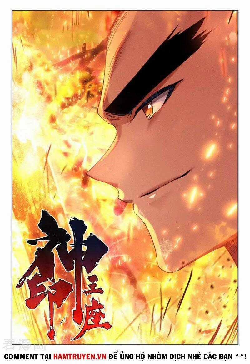 Thần Ấn Vương Tọa - Chapter 238 - Trang 1