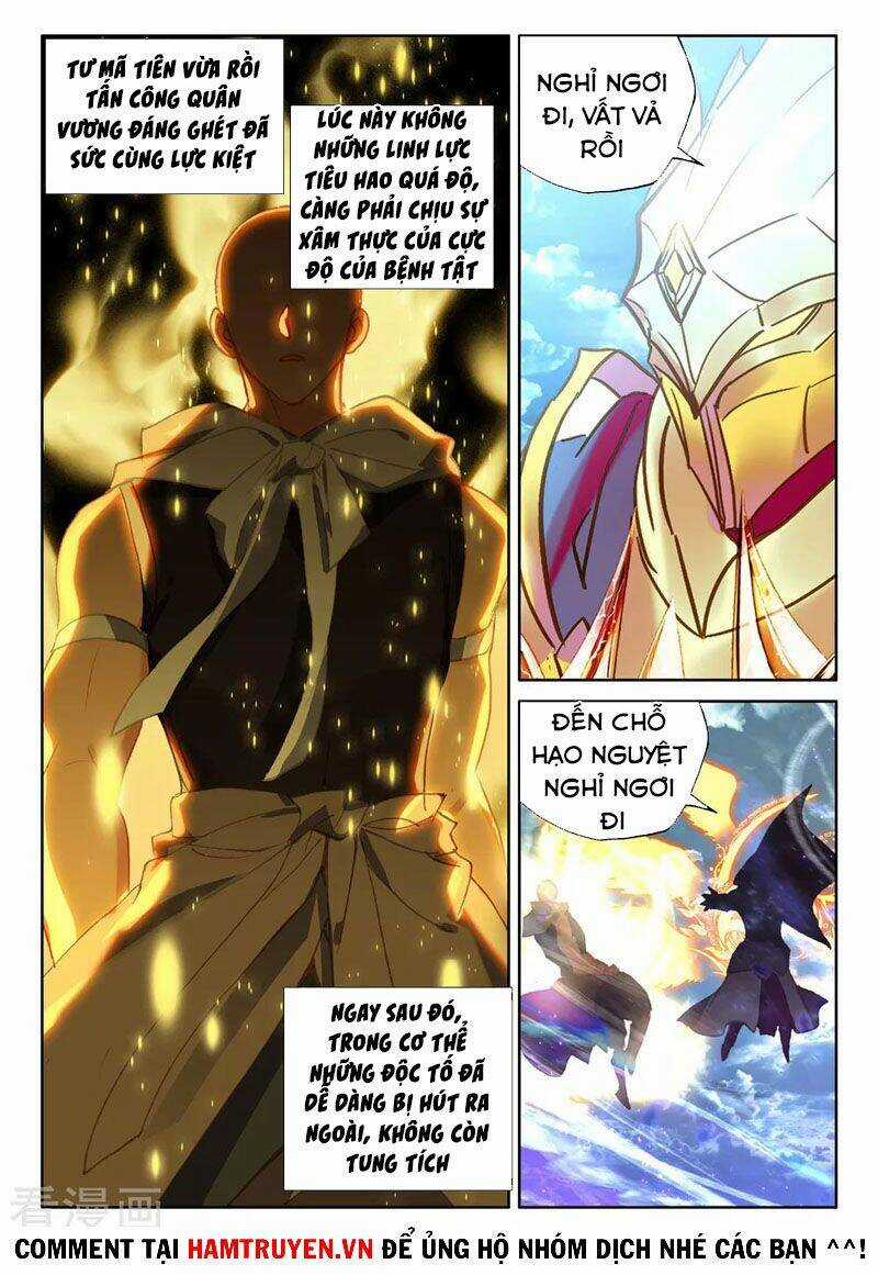 Thần Ấn Vương Tọa - Chapter 240 - Trang 5