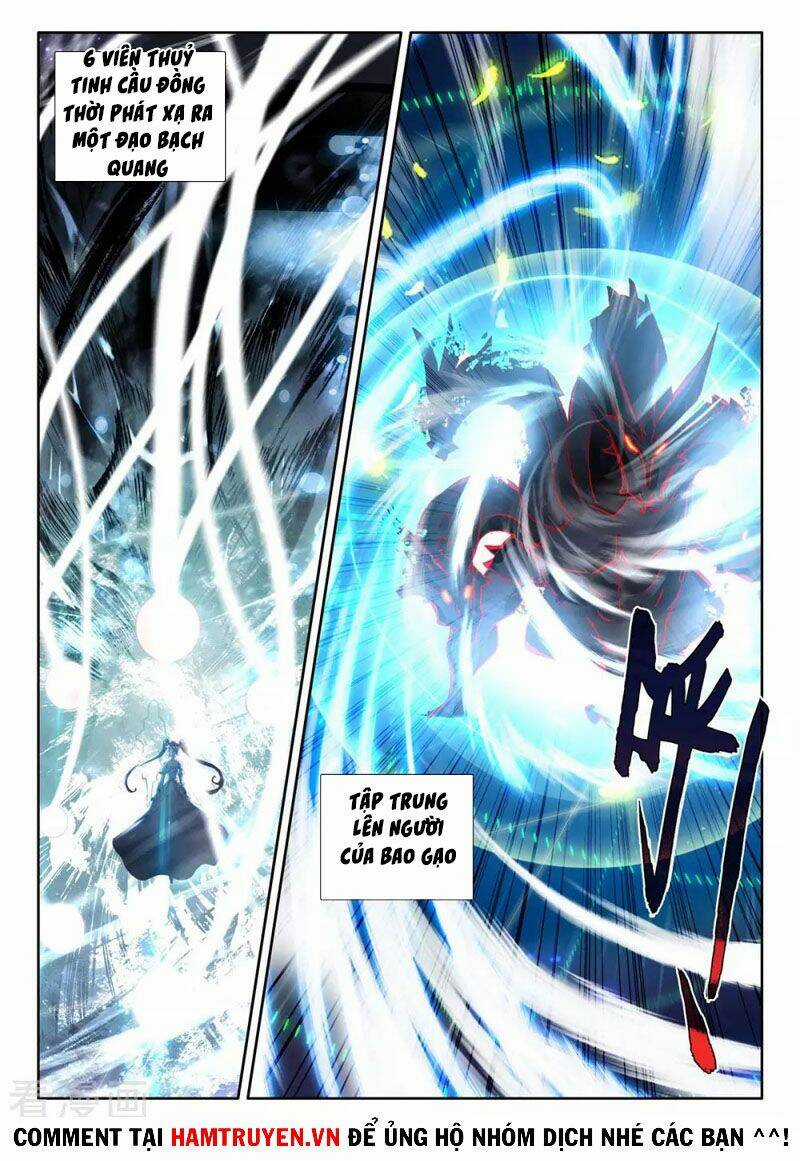 Thần Ấn Vương Tọa - Chapter 241 - Trang 4