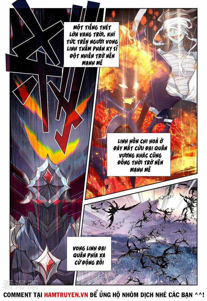 Thần Ấn Vương Tọa - Chapter 242 - Trang 9