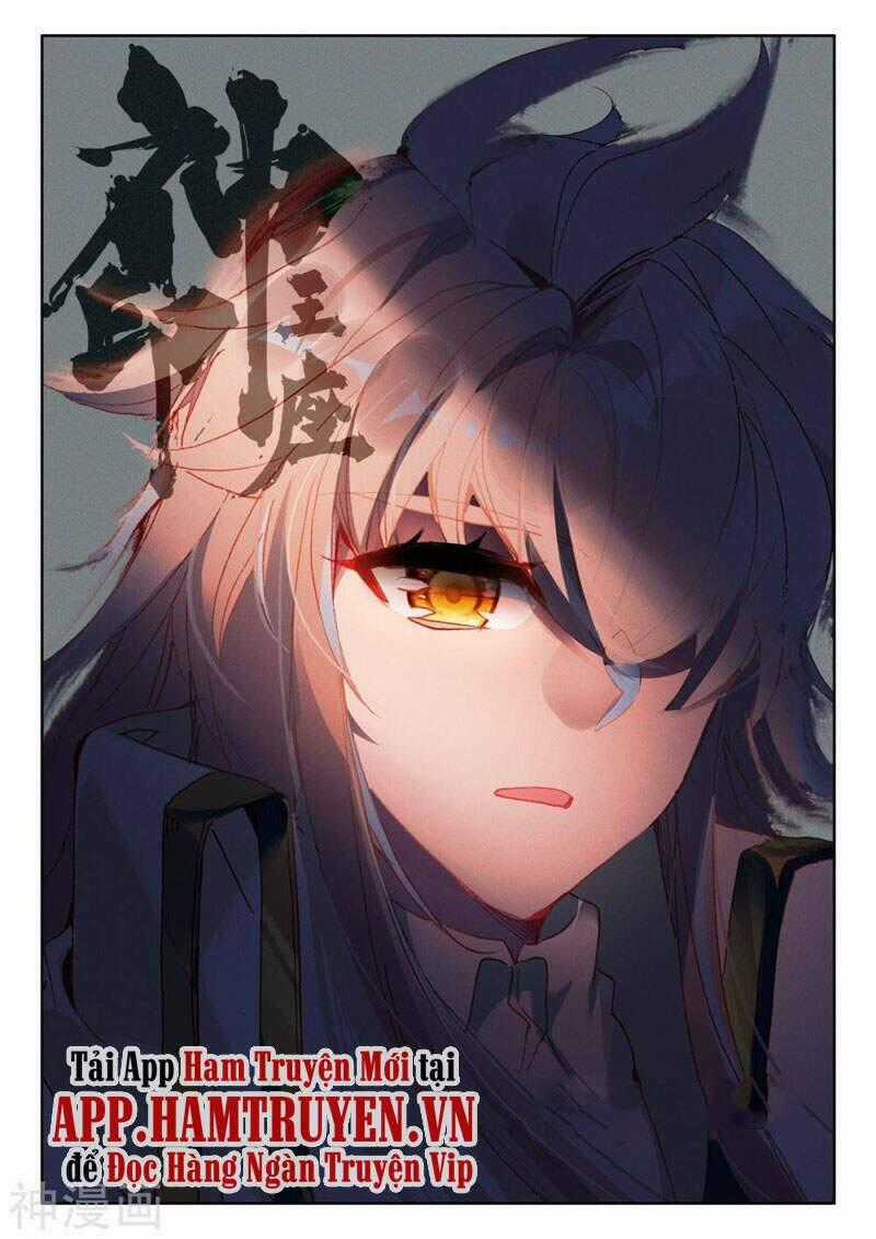 Thần Ấn Vương Tọa - Chapter 245 - Trang 1