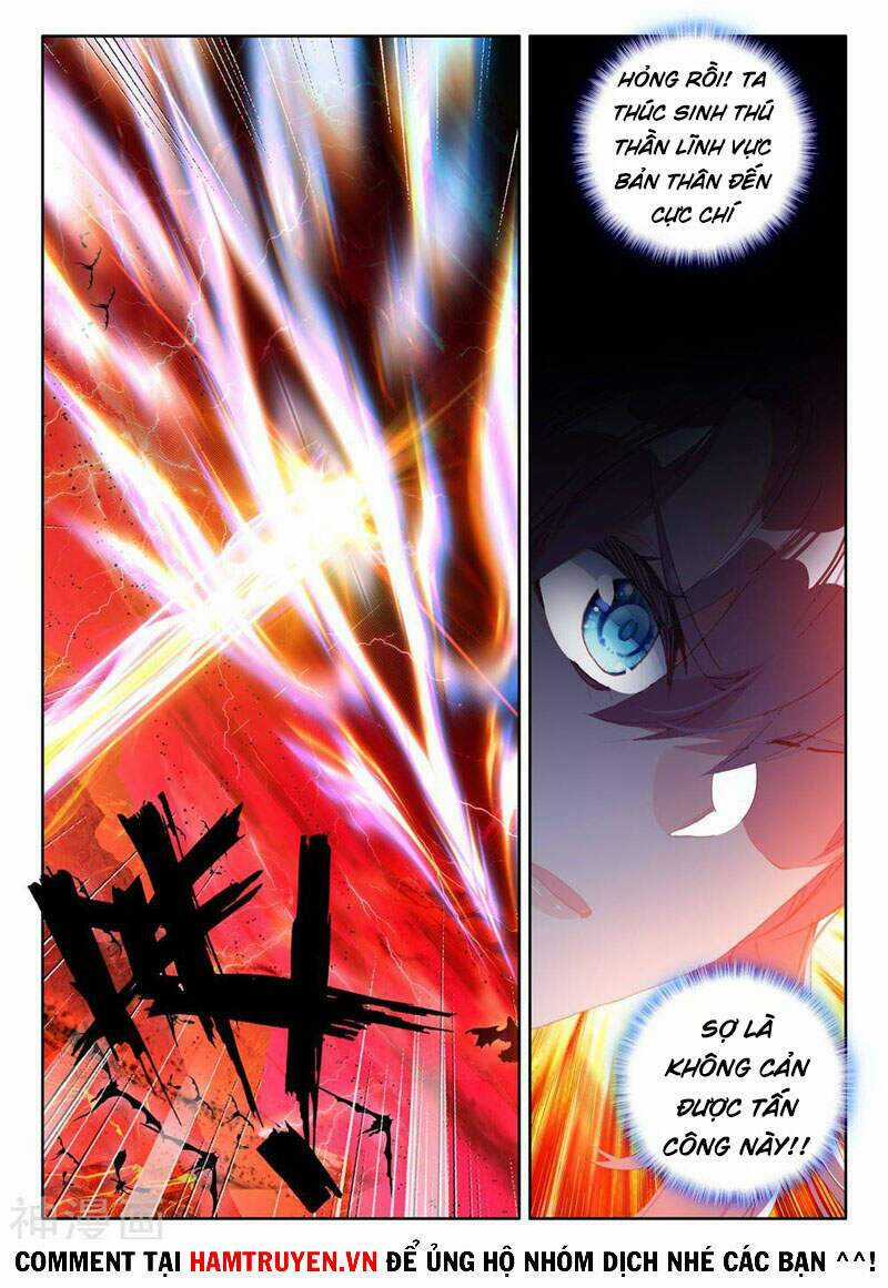 Thần Ấn Vương Tọa - Chapter 245 - Trang 3