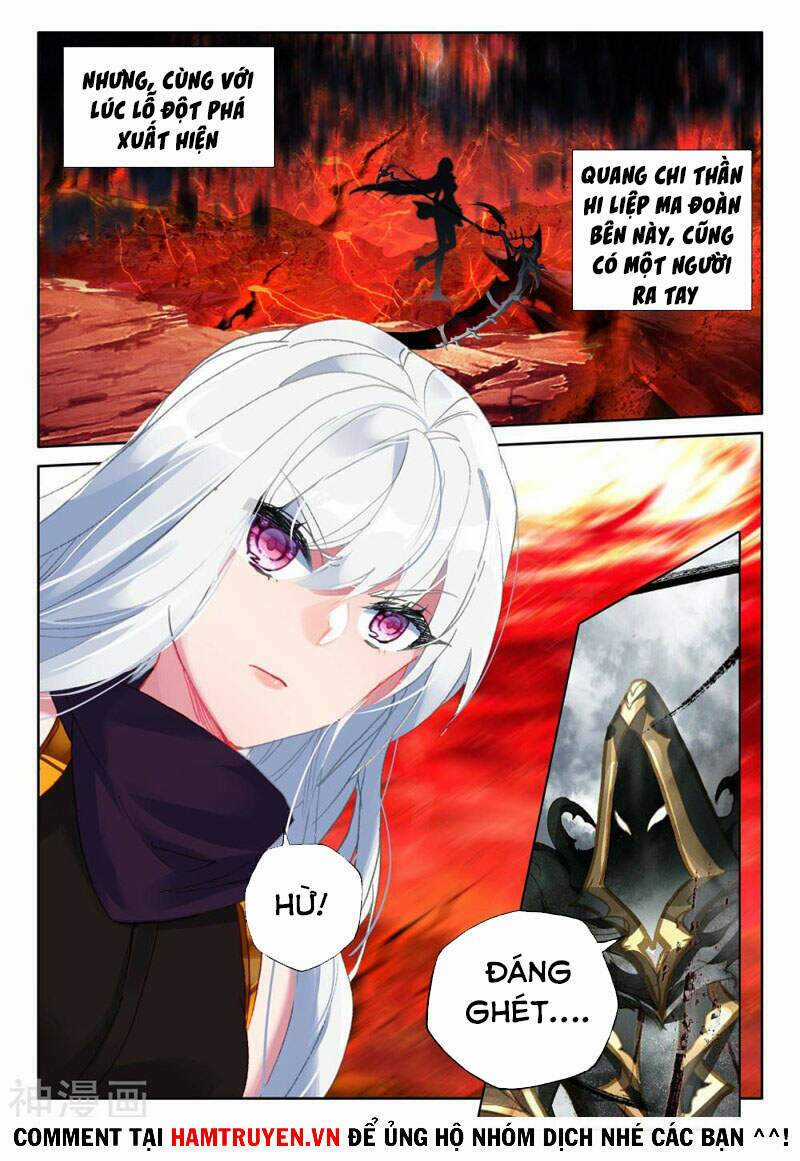 Thần Ấn Vương Tọa - Chapter 245 - Trang 9