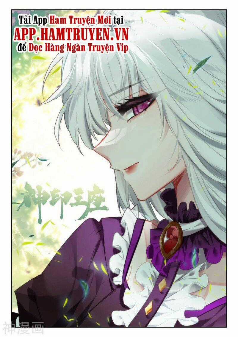 Thần Ấn Vương Tọa - Chapter 247 - Trang 1