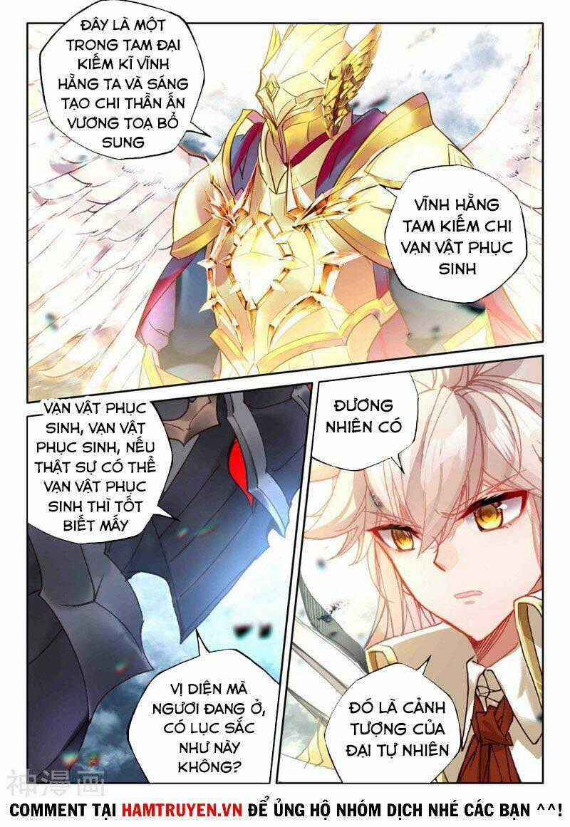 Thần Ấn Vương Tọa - Chapter 247 - Trang 12