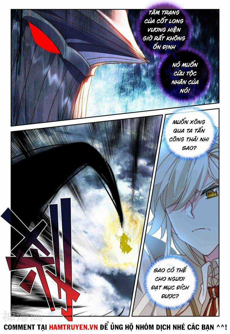 Thần Ấn Vương Tọa - Chapter 247 - Trang 4