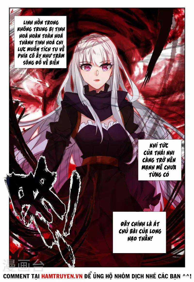 Thần Ấn Vương Tọa - Chapter 248 - Trang 5