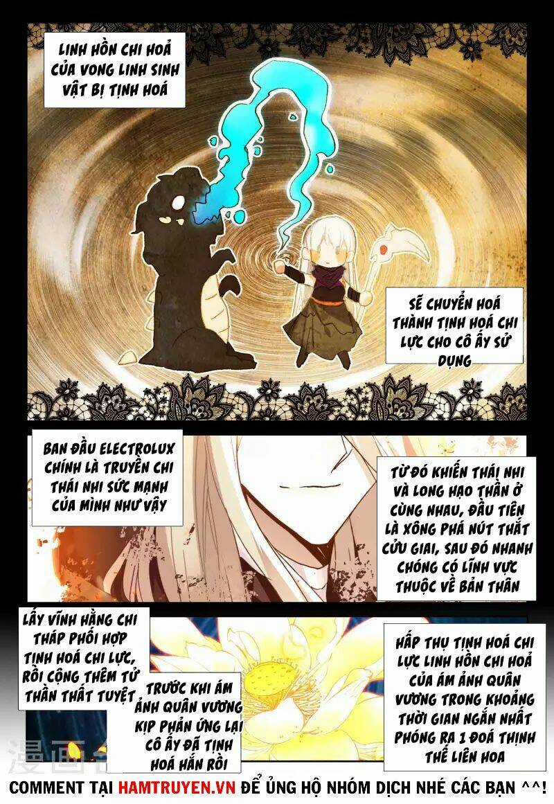 Thần Ấn Vương Tọa - Chapter 248 - Trang 7