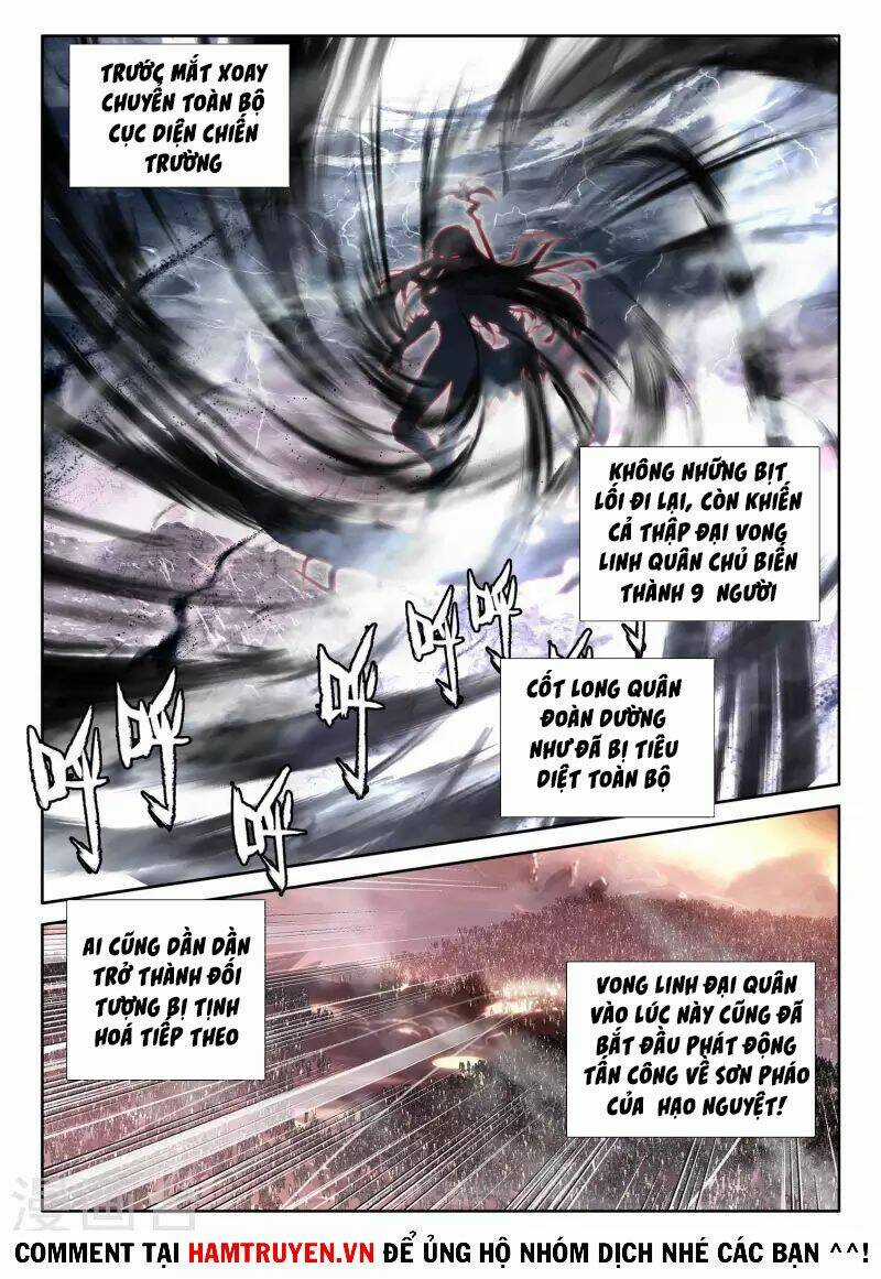 Thần Ấn Vương Tọa - Chapter 248 - Trang 8