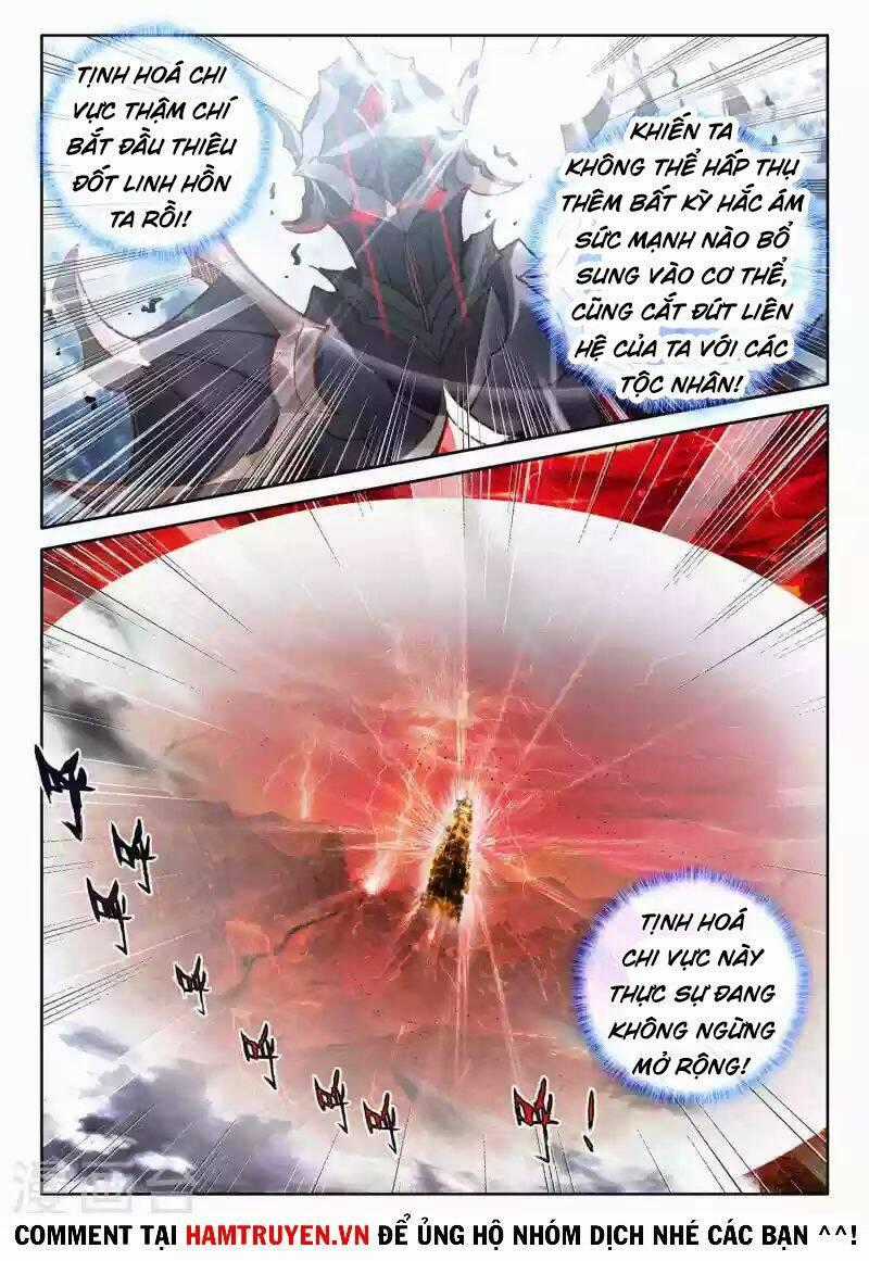 Thần Ấn Vương Tọa - Chapter 249 - Trang 11