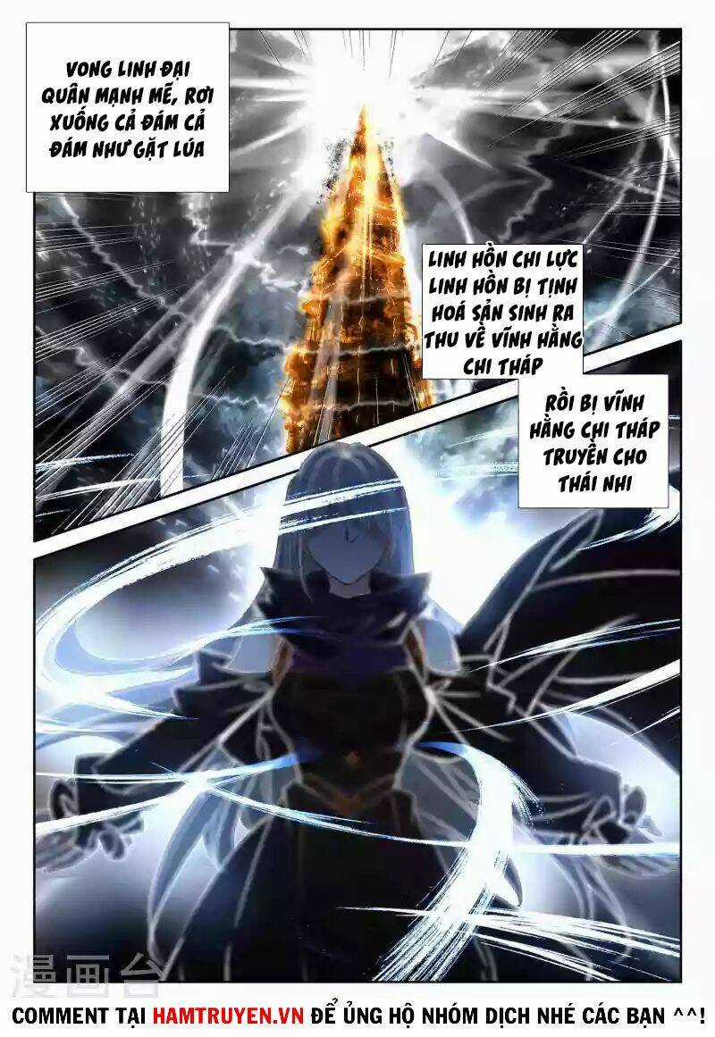 Thần Ấn Vương Tọa - Chapter 249 - Trang 5