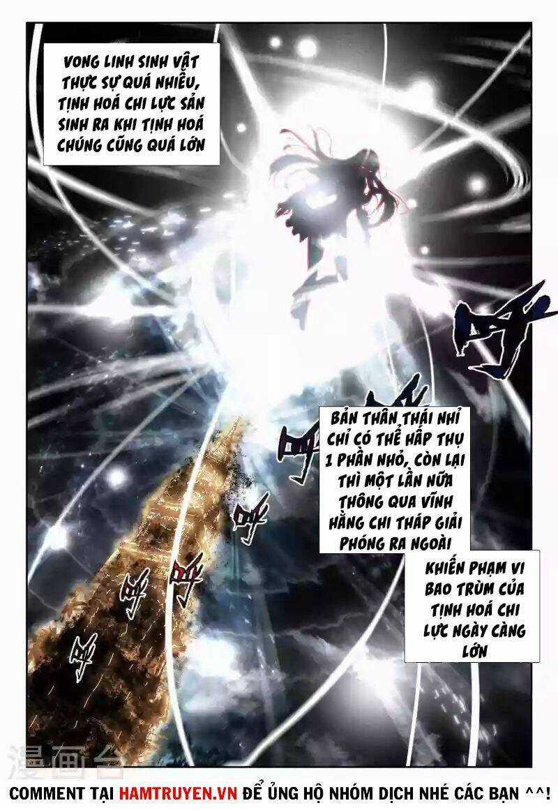 Thần Ấn Vương Tọa - Chapter 249 - Trang 6