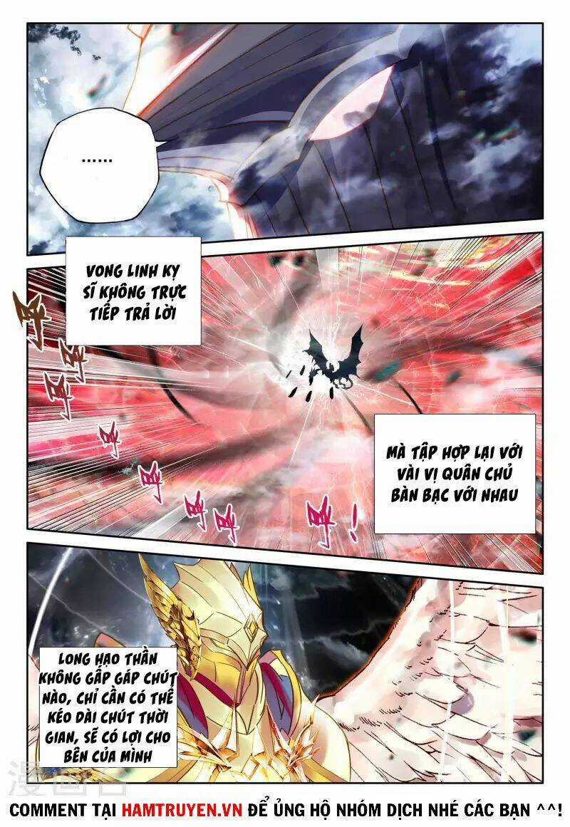 Thần Ấn Vương Tọa - Chapter 251 - Trang 3