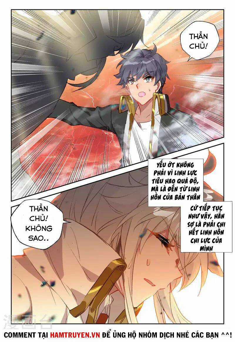 Thần Ấn Vương Tọa - Chapter 251 - Trang 9