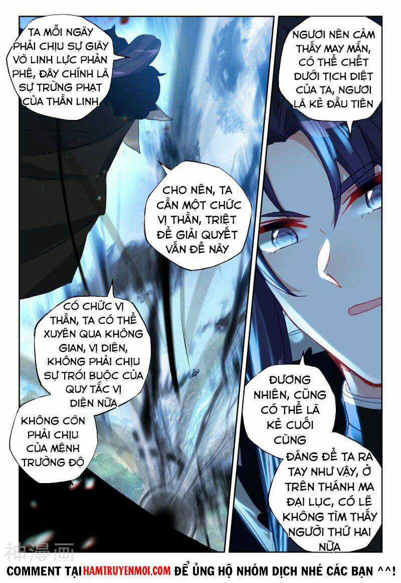 Thần Ấn Vương Tọa - Chapter 252 - Trang 11